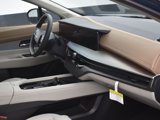 New 2025 Nissan Murano Platinum image 6
