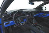 Used 2024 Lamborghini Urus S image 5