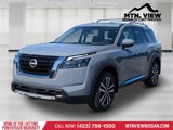 New 2025 Nissan Pathfinder Platinum image 4