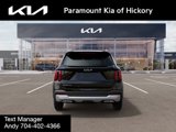 New 2025 Kia Sorento S image 5