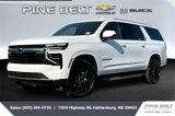 New 2025 Chevrolet Suburban LS image 2