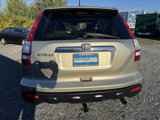 Used 2009 Honda CR-V EX-L image 4