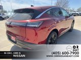 New 2025 Nissan Murano SV image 5