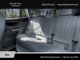 New 2025 Mercedes-Benz EQE 350+ 4MATIC SUV image 5