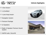 Used 2021 Lexus NX 300h AWD w/ Premium Package image 4