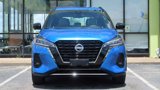 Used 2023 Nissan Kicks SR w/ SR Premium Package image 2