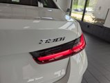 Used 2025 BMW 330i xDrive Sedan w/ M Sport Package image 4