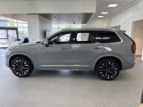 New 2025 Volvo XC90 T8 Plus w/ Protection Package Premier image 2