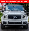 Used 2025 Mercedes-Benz G 580 w/ EQ Technology image 2