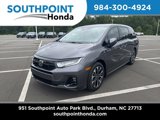 New 2026 Honda Odyssey Elite image 4