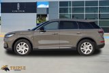 Used 2025 Lincoln Corsair FWD image 3