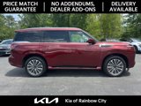 Used 2025 INFINITI QX80 Sensory image 2