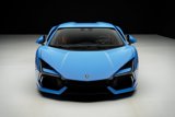Used 2024 Lamborghini Revuelto image 5