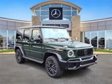 New 2025 Mercedes-Benz G 63 AMG 4MATIC image 6