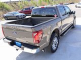 New 2025 Ford F150 Lariat w/ Equipment Group 501A Mid image 5