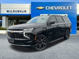 New 2025 Chevrolet Tahoe LS image 1