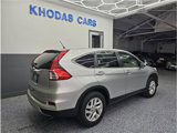 Used 2015 Honda CR-V EX image 6