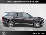New 2026 Hyundai Palisade SEL image 4