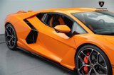 Used 2024 Lamborghini Revuelto image 3
