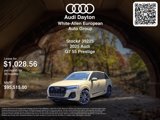 New 2025 Audi Q7 3.0T Prestige image 3