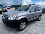 Used 2005 Honda CR-V EX image 4