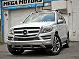 Used 2015 Mercedes-Benz GL 450 4MATIC image 3