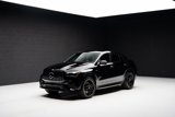 Used 2024 Mercedes-Benz GLE 53 AMG 4MATIC Coupe image 4