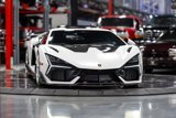 Used 2024 Lamborghini Revuelto image 3