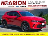 New 2024 Dodge Hornet R/T image 1