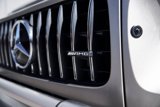 Used 2025 Mercedes-Benz G 63 AMG 4MATIC image 6