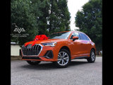 Used 2024 Audi Q3 2.0T Premium image 2