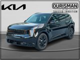 New 2026 Kia EV9 Land image 2