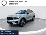 New 2026 Volvo XC40 B5 Plus w/ Protection Package Premier image 4