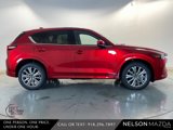 New 2025 MAZDA CX-5 Signature image 5