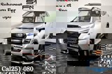 View Video