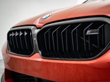 Used 2021 BMW M5 w/ Competition Package image 3