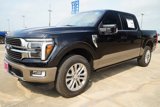 New 2025 Ford F150 King Ranch image 3