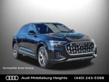 Used 2025 Audi Q8 Premium Plus image 1