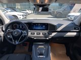 New 2025 Mercedes-Benz GLS 450 4MATIC image 6