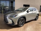 New 2025 Lexus NX 450h+ AWD w/ Luxury Package image 5