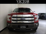 Used 2016 Ford F150 Lariat w/ Equipment Group 502A Luxury image 2