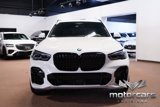 Used 2023 BMW X5 xDrive40i w/ M Sport Package image 2