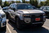 New 2025 Toyota Land Cruiser image 2