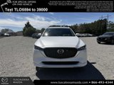New 2025 MAZDA CX-5 Signature image 2