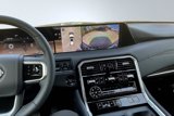 New 2026 Nissan Armada Platinum Reserve image 6