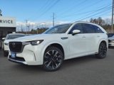 Certified 2025 MAZDA CX-90 3.3 Turbo S w/ Premium Package image 2