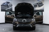 Used 2017 Mercedes-Benz GLS 450 4MATIC image 5