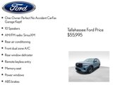 Certified 2025 Ford Explorer ST image 4