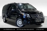 New 2023 Mercedes-Benz Metris Passenger image 2