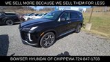 New 2025 Hyundai Palisade SEL image 2